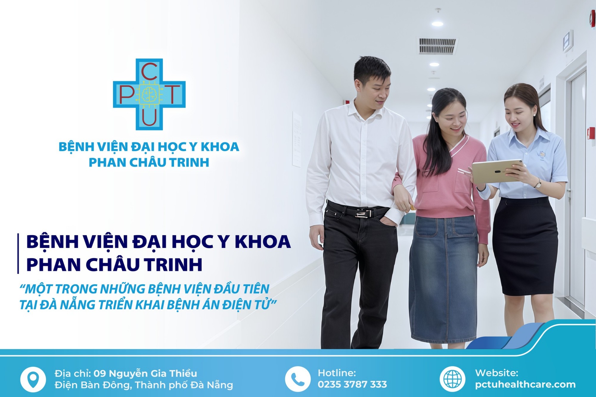 benh_an_dien_tu