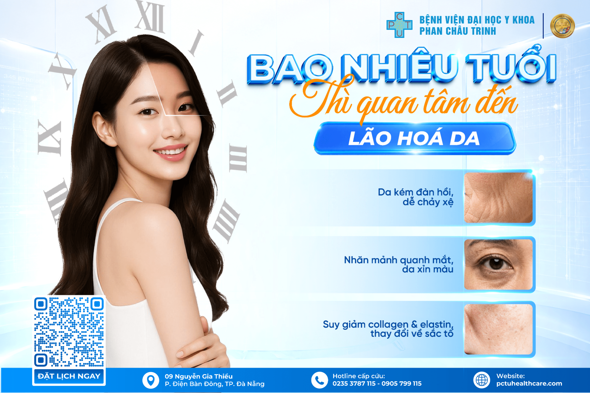 Bao nhiêu tuổi thì nên bắt đầu quan tâm đến lão hóa da?